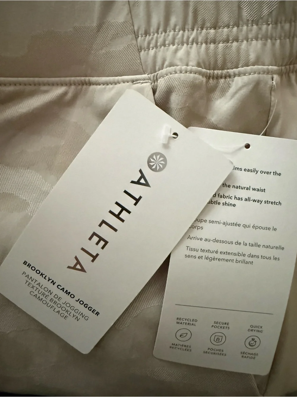 NWT ATHLETA STRETCH ELASTIC WAIST PLUS 24 Brooklyn Camo Jogger FALL PANTS